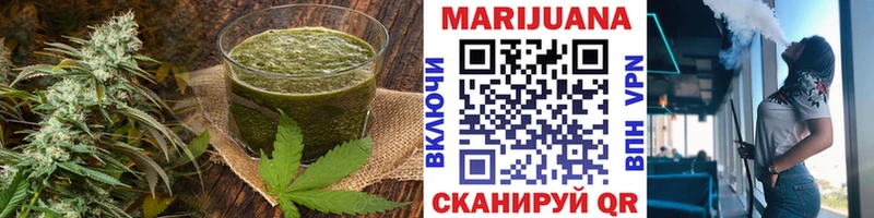 цены Городец Печенье с ТГК марихуана