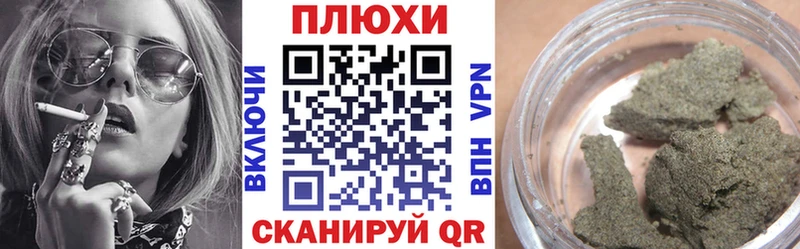 Гашиш ice o lator  где найти наркотики  Городец 