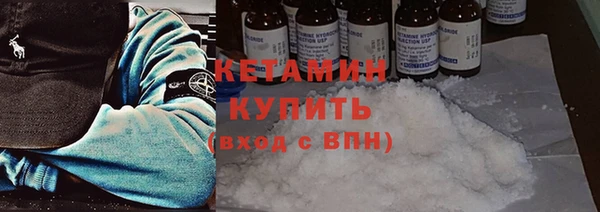 эйфоретик Арсеньев