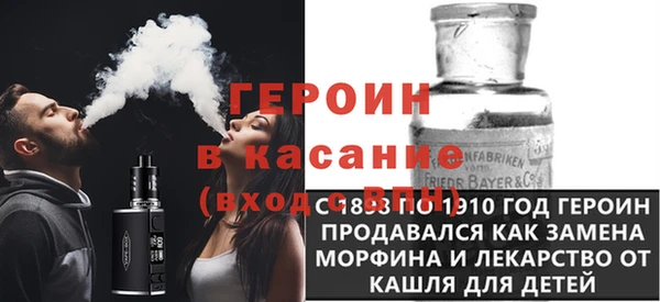 эйфоретик Арсеньев