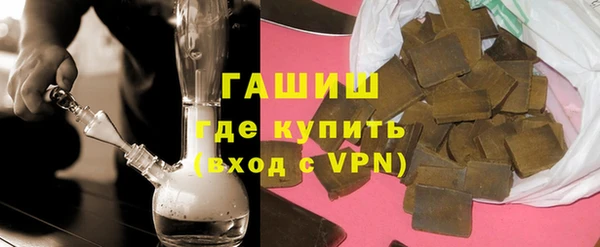 эйфоретик Арсеньев