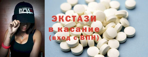 гашик Аркадак