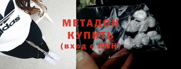 эйфоретик Арсеньев