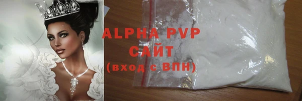эйфоретик Арсеньев