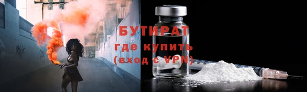 гашик Аркадак