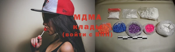 эйфоретик Армянск