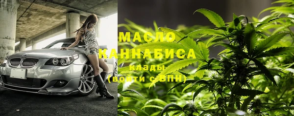 эйфоретик Армянск
