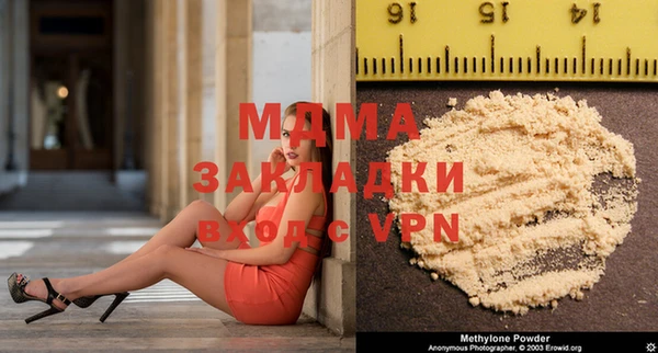 гашик Аркадак