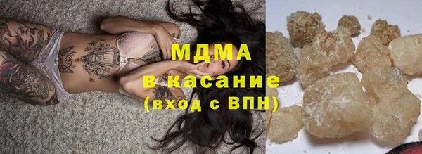 эйфоретик Арсеньев