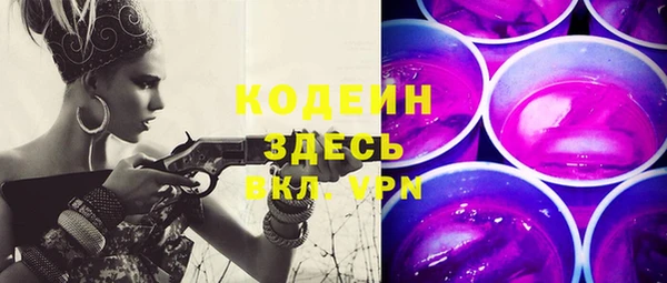 jwh Елизово