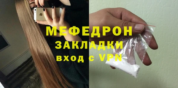 эйфоретик Арсеньев