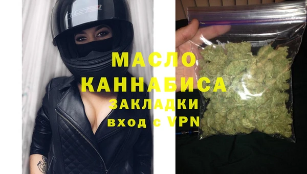 эйфоретик Арсеньев